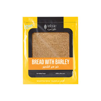 Tabyie Brown with Barley