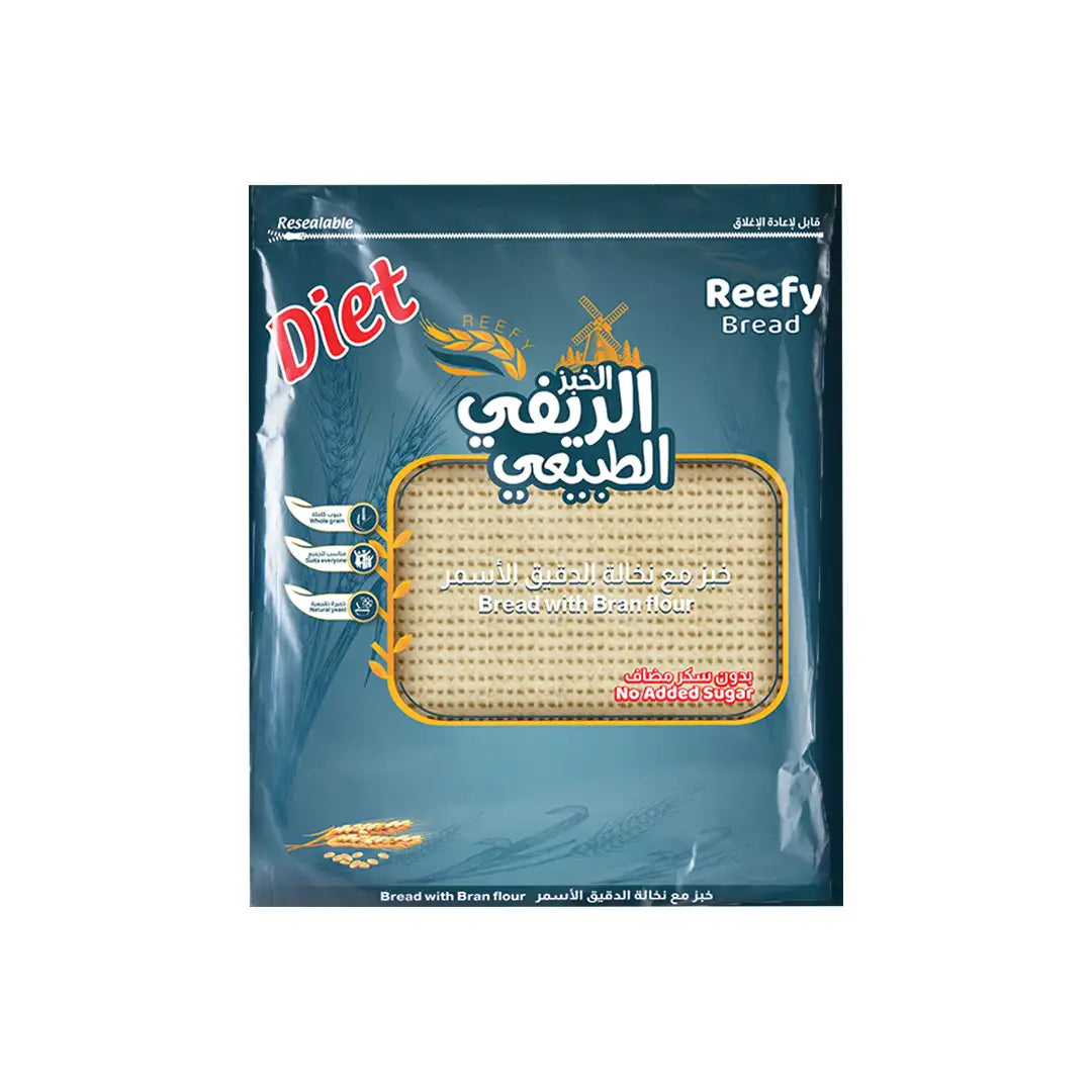 Alreefi Altabyie Bread with Bran Flour