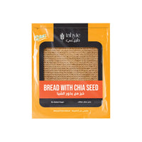 Tabyie Bread with Chia Seeds