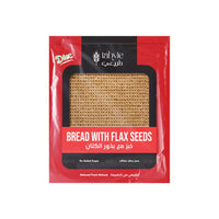 Tabyie Bread with Flax Seeds