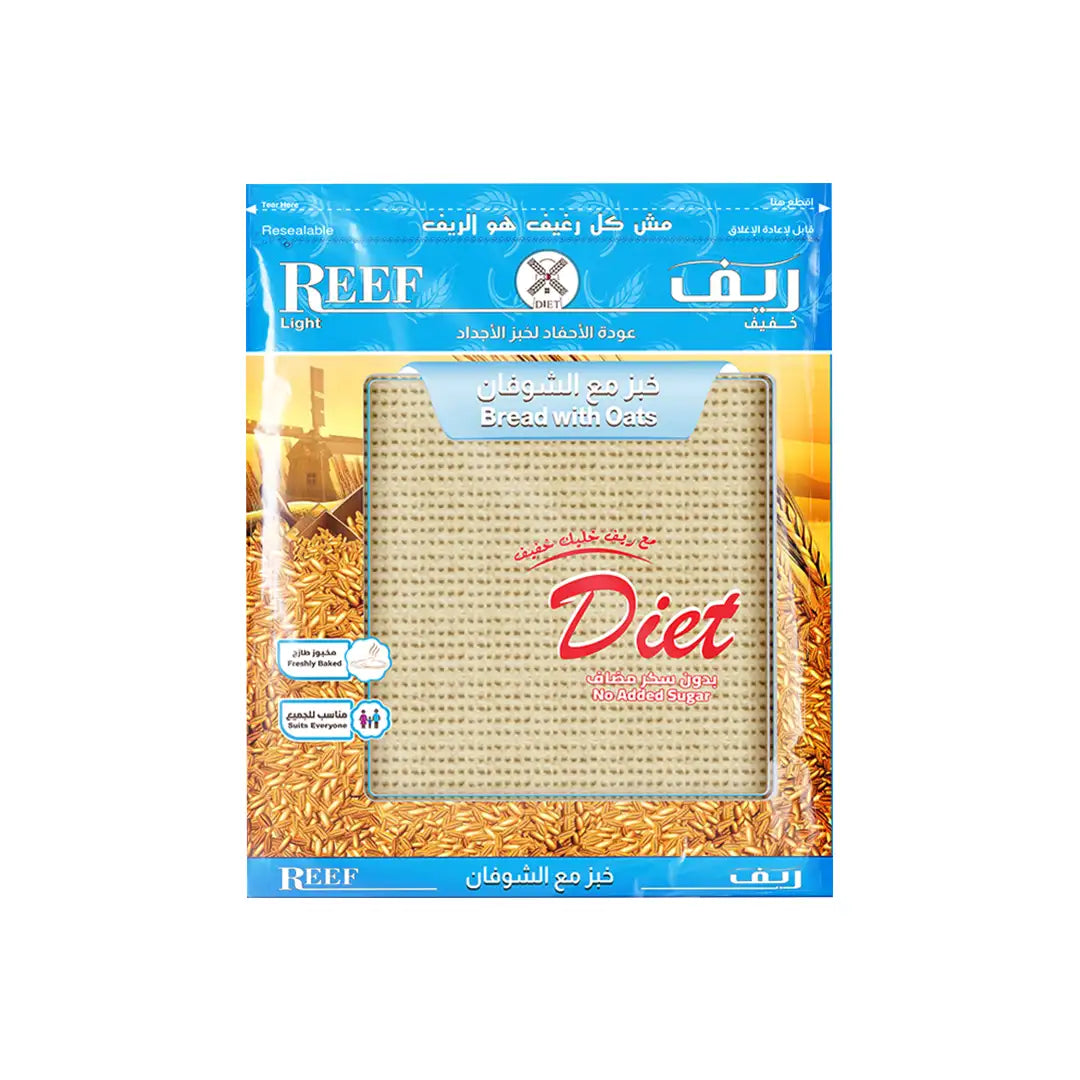Reef Brown with Oats