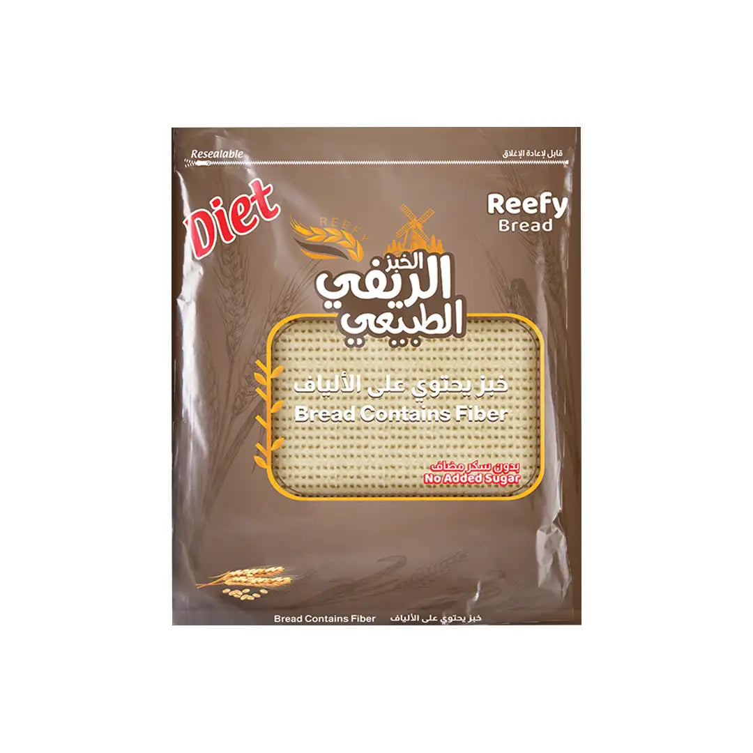 Alreefi Altabyie Bread Contains Fiber