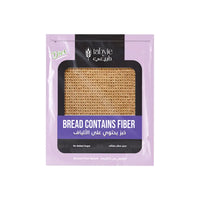 Tabyie Bread Contains Fiber